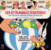 disque film asterix les 12 travaux d asterix les 12 travaux d asterix un grand dessin anime francais dialogue bruitage et musique