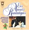 disque live amours romantiques les amours romantiques generique de la bande originale de la serie televisee a2